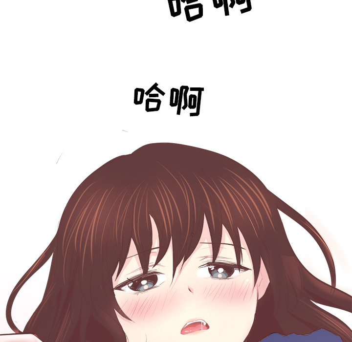 说出你的愿望说出你的愿望：1P13