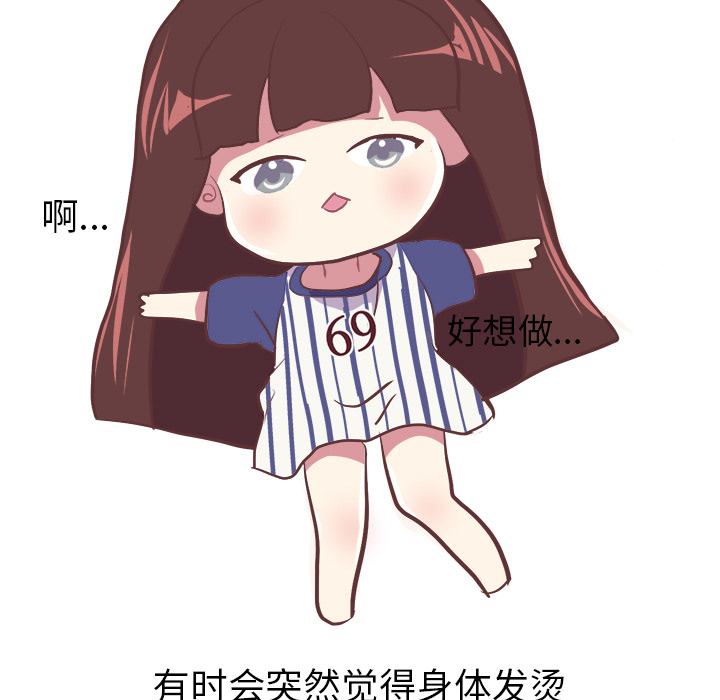 说出你的愿望说出你的愿望：1P11