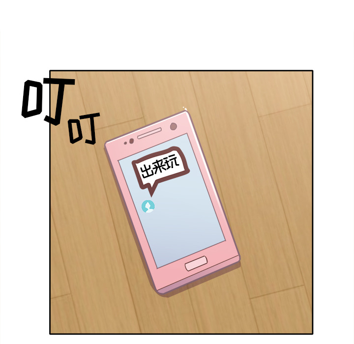 说出你的愿望说出你的愿望：1P6