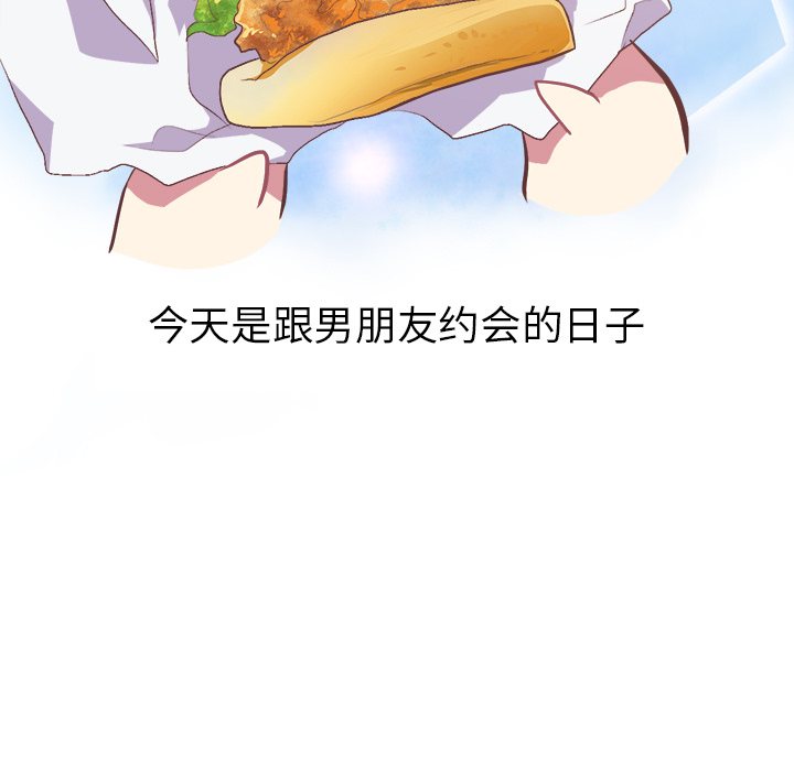 说出你的愿望说出你的愿望：2P5