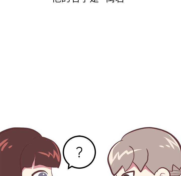 说出你的愿望说出你的愿望：2P7