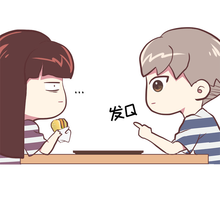 说出你的愿望说出你的愿望：2P15