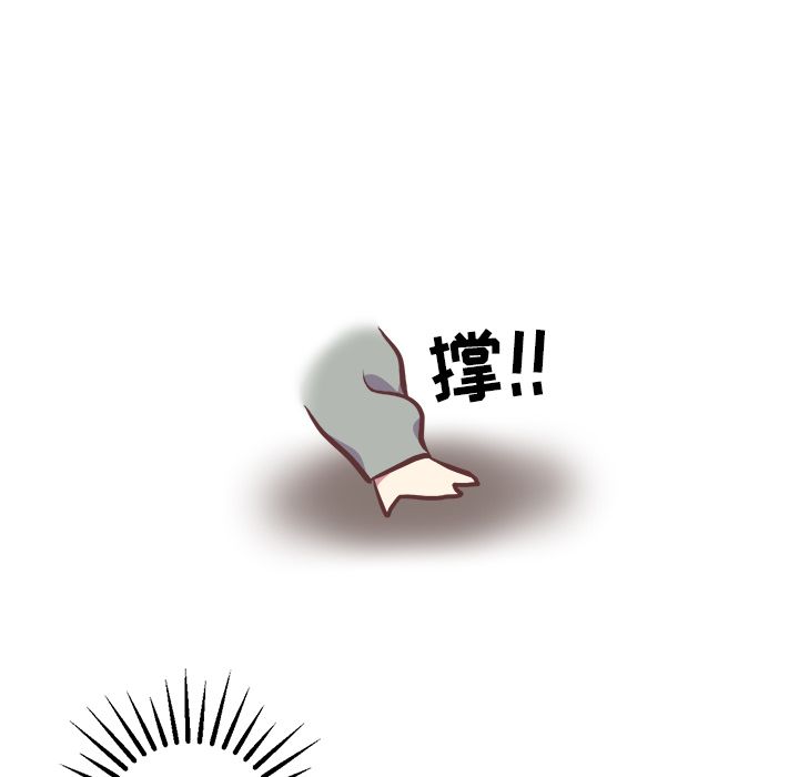 说出你的愿望说出你的愿望：3P30