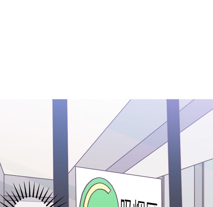 说出你的愿望说出你的愿望：3P23