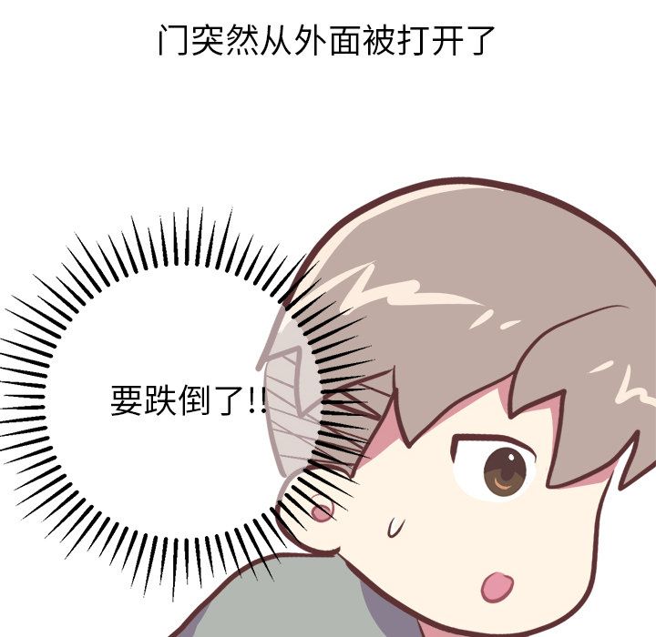 说出你的愿望说出你的愿望：3P28