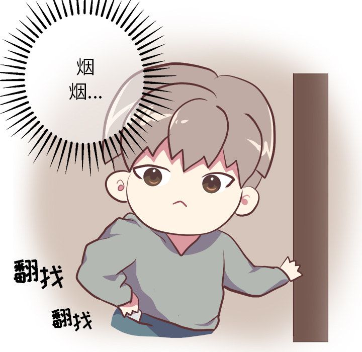 说出你的愿望说出你的愿望：3P25