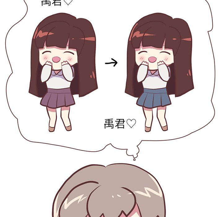 说出你的愿望说出你的愿望：3P7