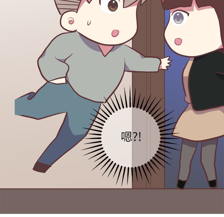 说出你的愿望说出你的愿望：3P27