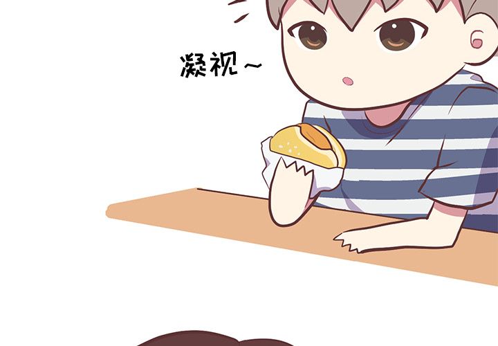 说出你的愿望说出你的愿望：3P4