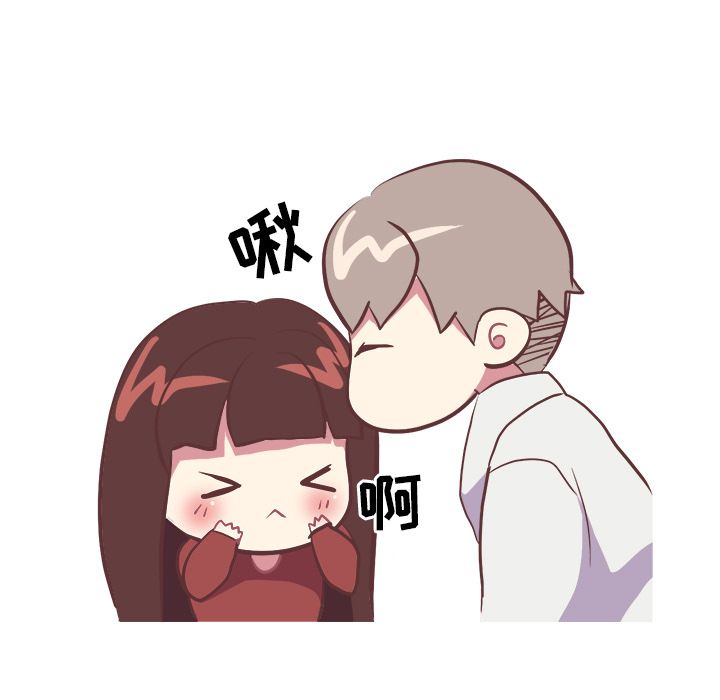 说出你的愿望说出你的愿望：4P42