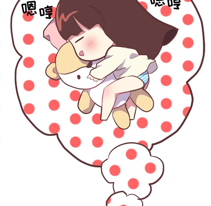 说出你的愿望说出你的愿望：4P21