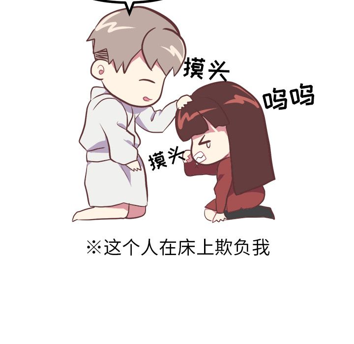 说出你的愿望说出你的愿望：4P27