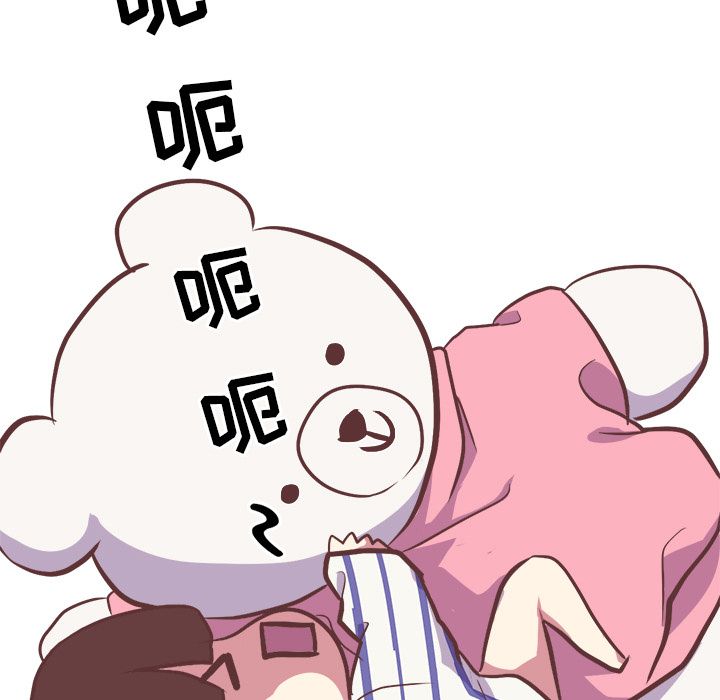 说出你的愿望说出你的愿望第5话P26