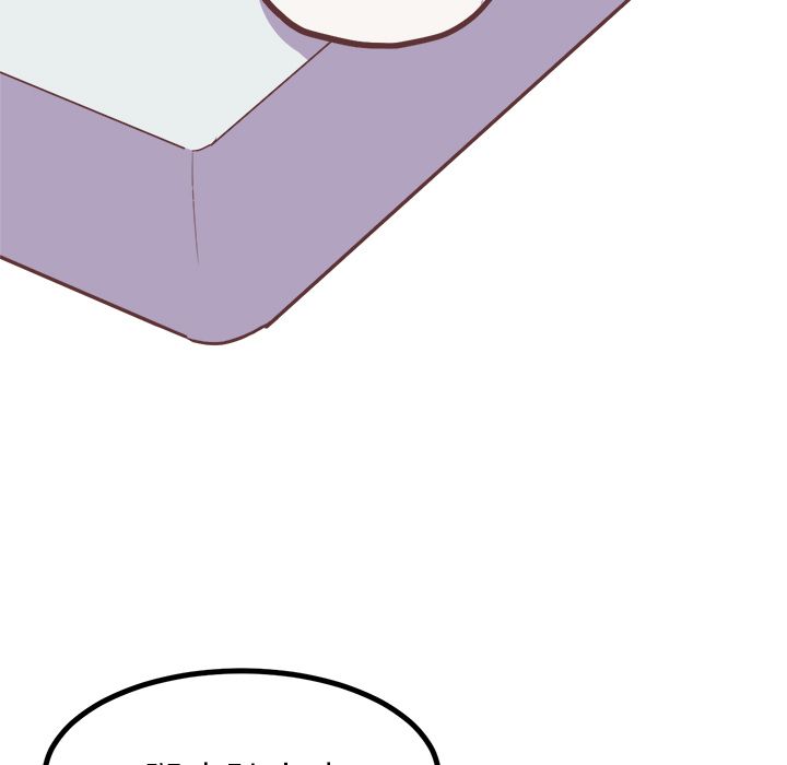 说出你的愿望说出你的愿望第5话P11