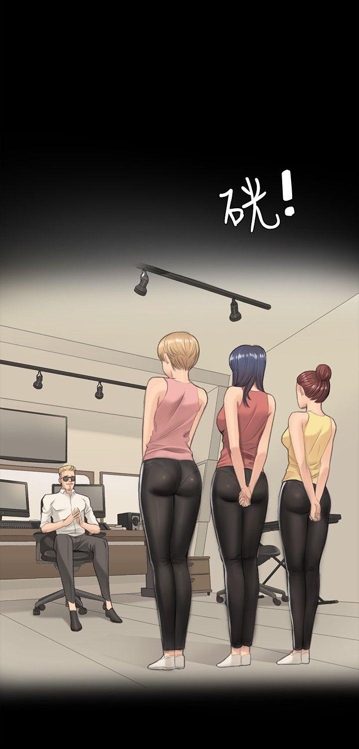 制作人：练习生第1话P12