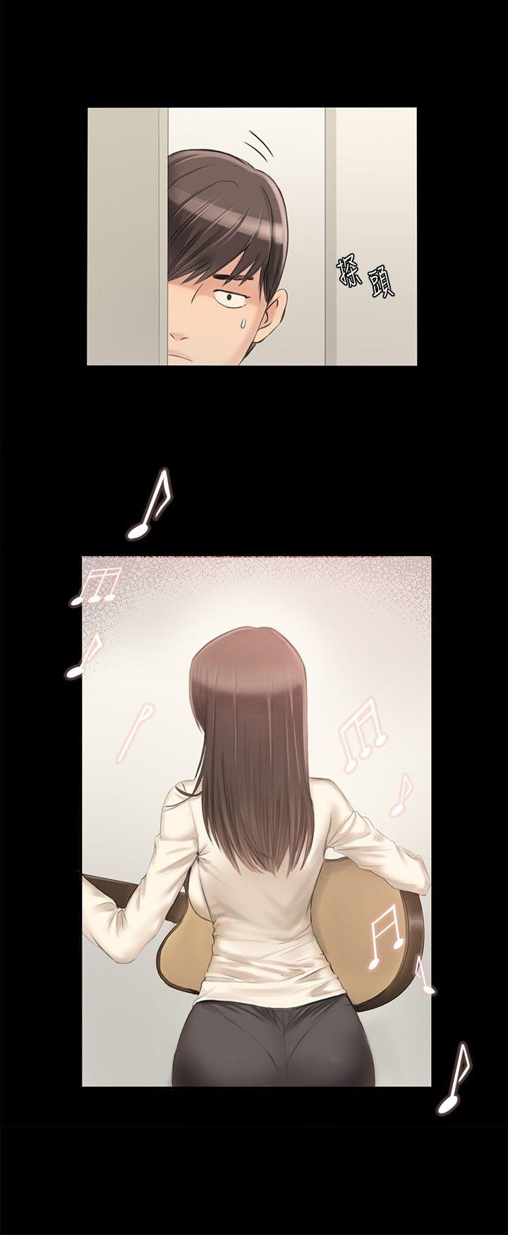 制作人：练习生第2话P24