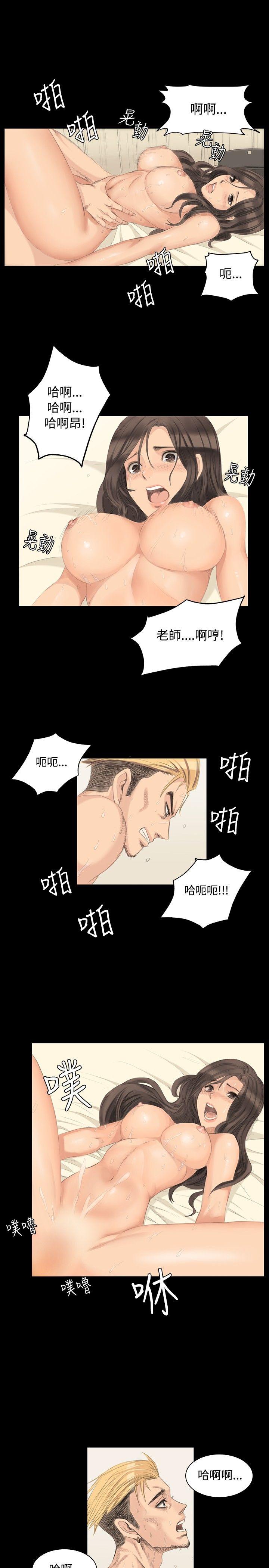 制作人：练习生第5话P22