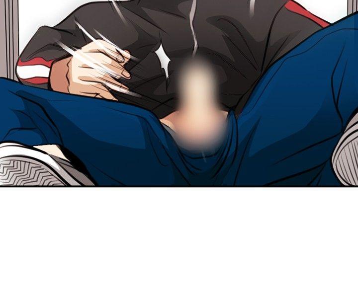 性王之路第2话P34