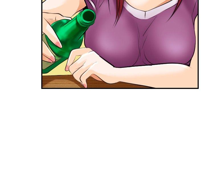 性王之路第3话P22