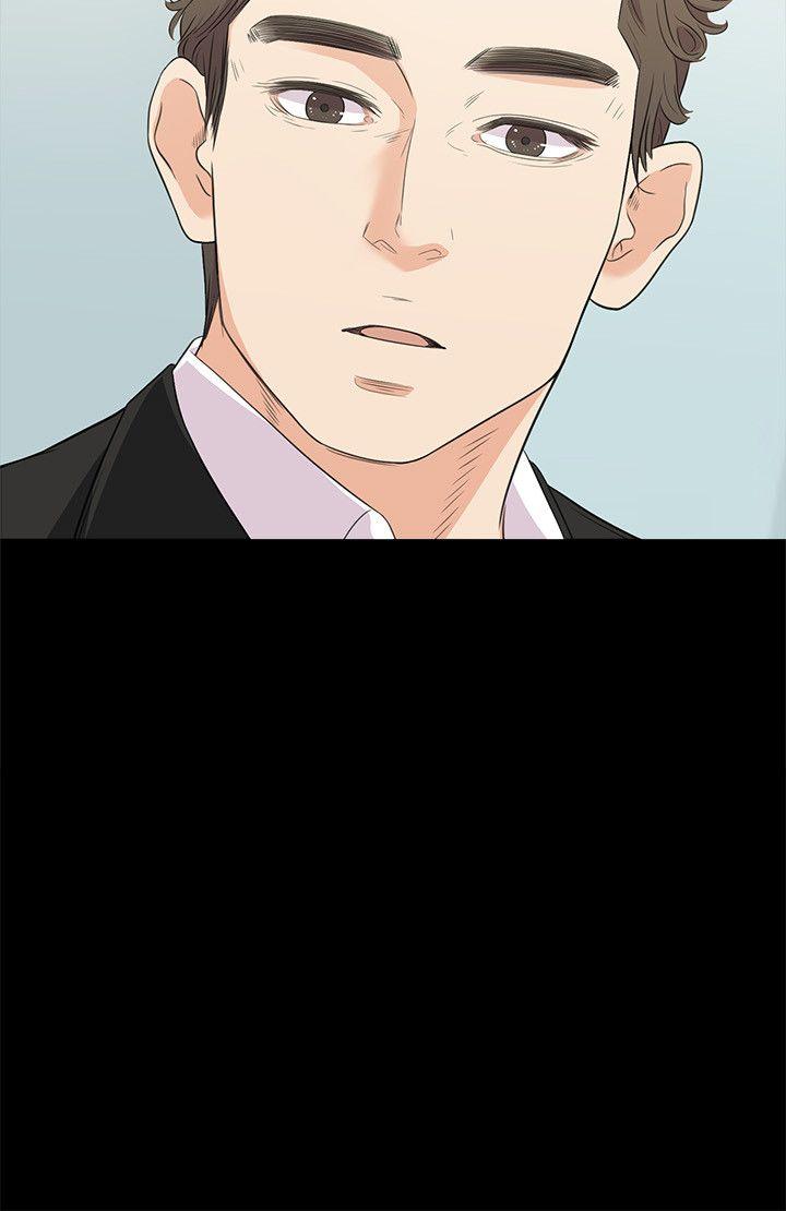 江南罗曼史第2话P28