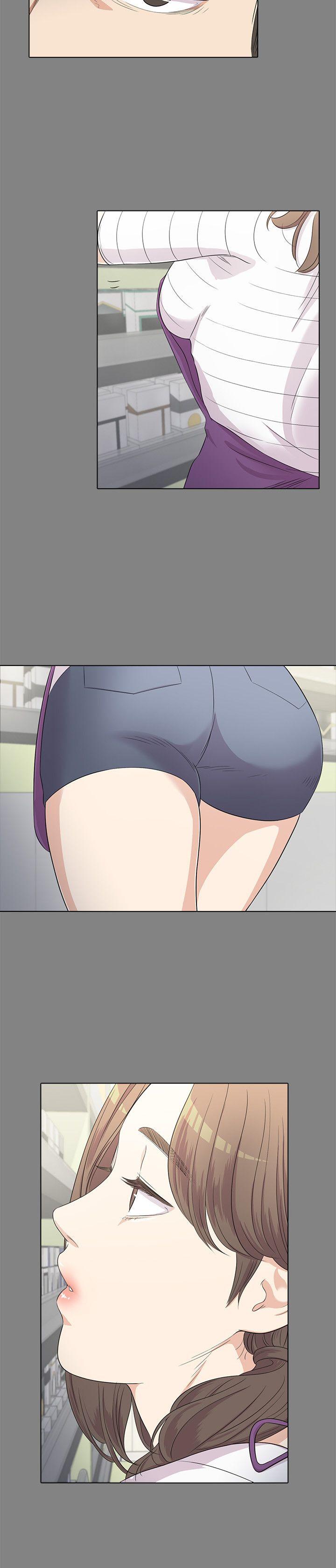 江南罗曼史第3话P7