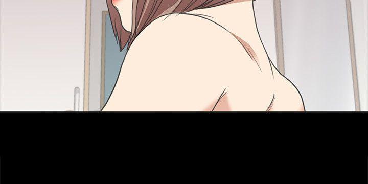 江南罗曼史第4话P15