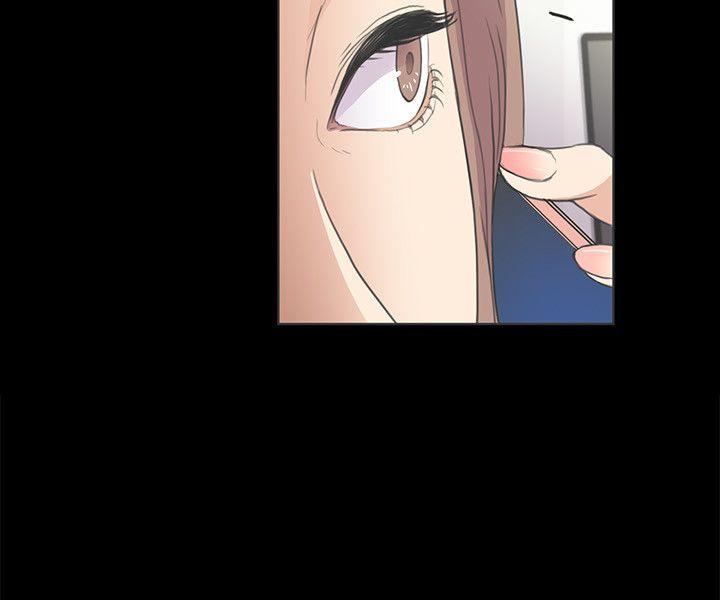 江南罗曼史第4话P19