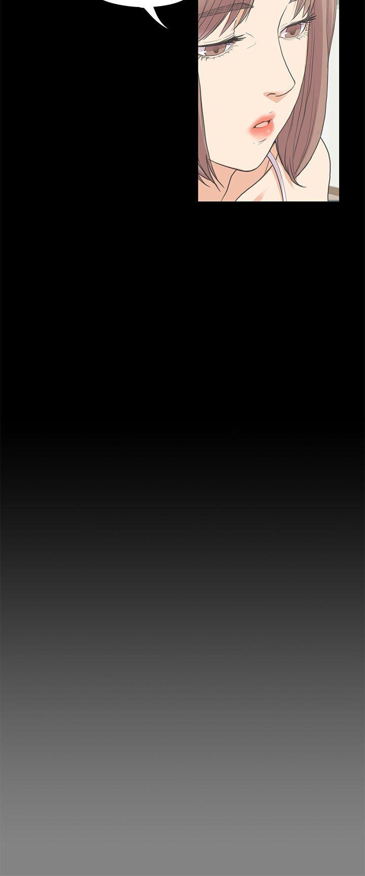 江南罗曼史第5话P13