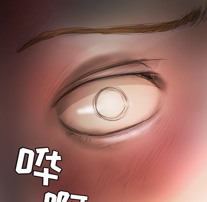 诡秘的姐妹诡秘的姐妹:第2话P47