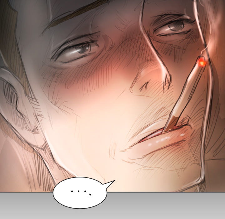 诡秘的姐妹诡秘的姐妹:第2话P43