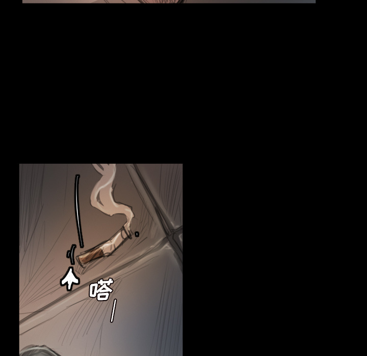 诡秘的姐妹诡秘的姐妹:第2话P81