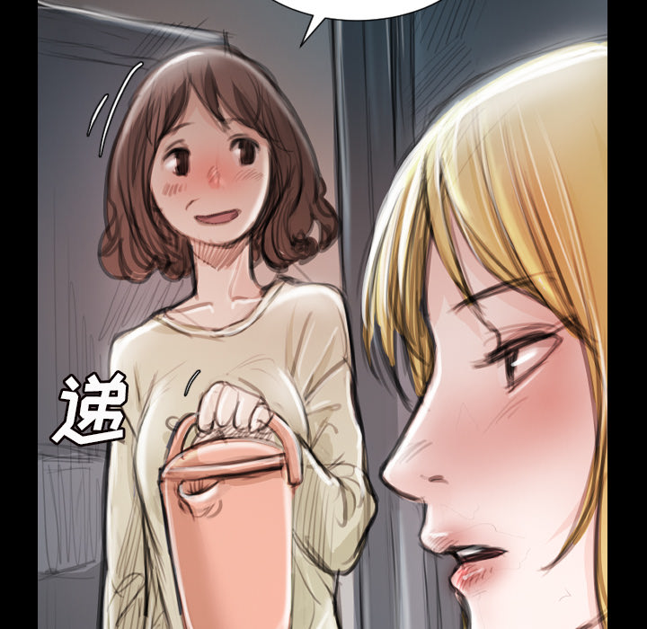 诡秘的姐妹诡秘的姐妹:第2话P94