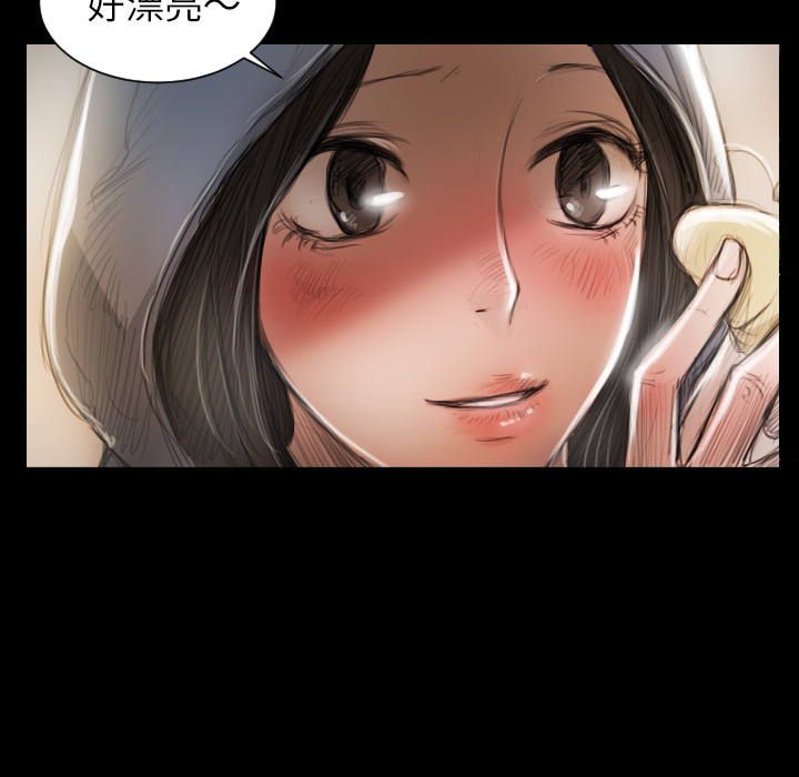 诡秘的姐妹诡秘的姐妹:第2话P120