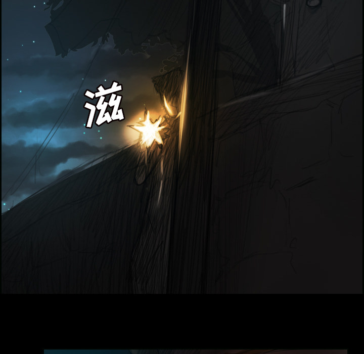 诡秘的姐妹诡秘的姐妹:第2话P132