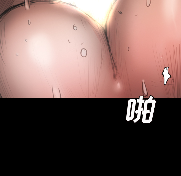 诡秘的姐妹诡秘的姐妹:第2话P18