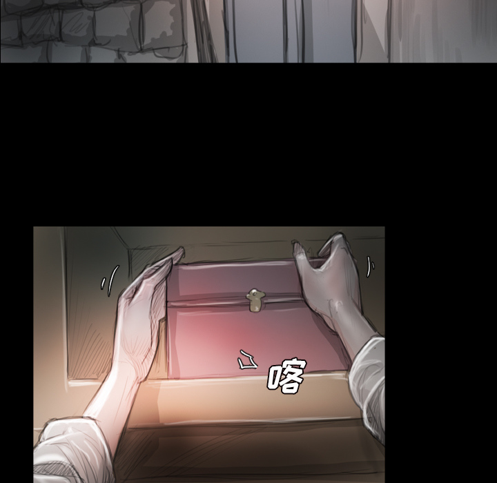 诡秘的姐妹诡秘的姐妹:第2话P89