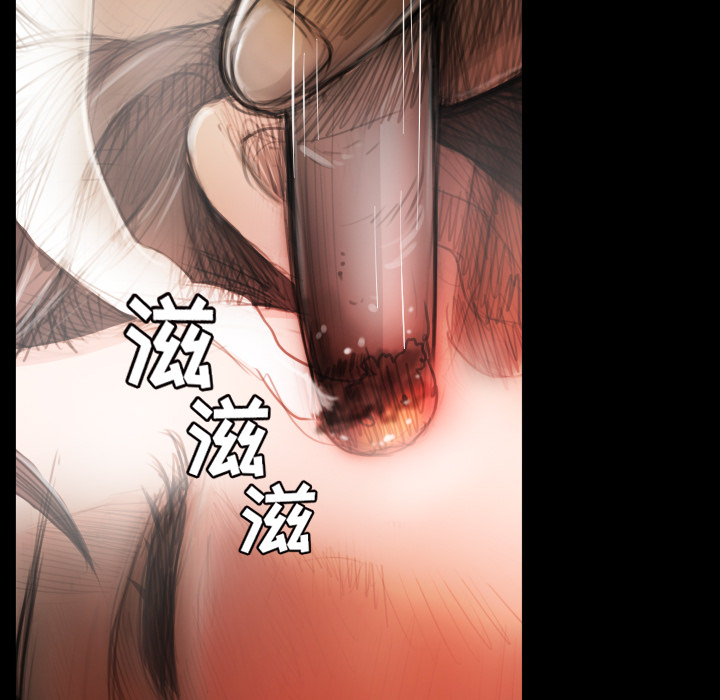 诡秘的姐妹诡秘的姐妹:第2话P66