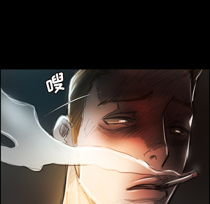 诡秘的姐妹诡秘的姐妹:第2话P135