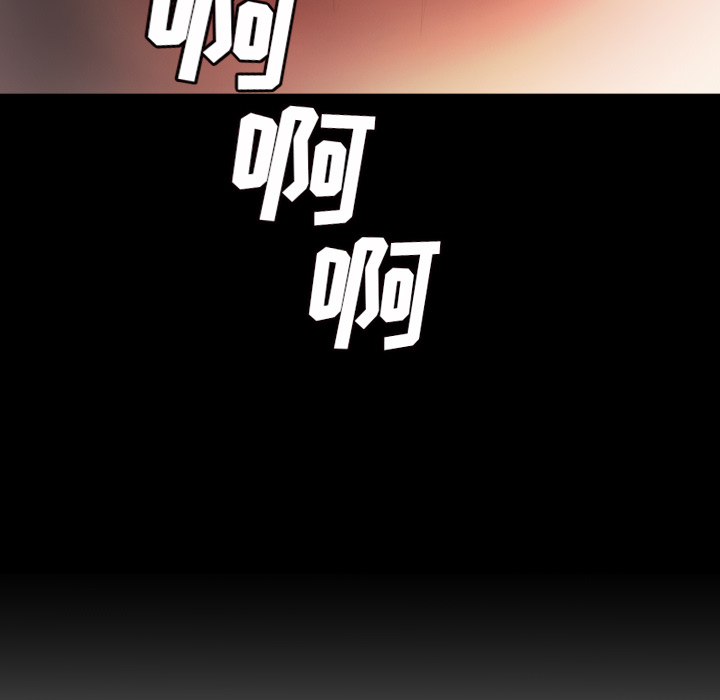 诡秘的姐妹诡秘的姐妹:第2话P48