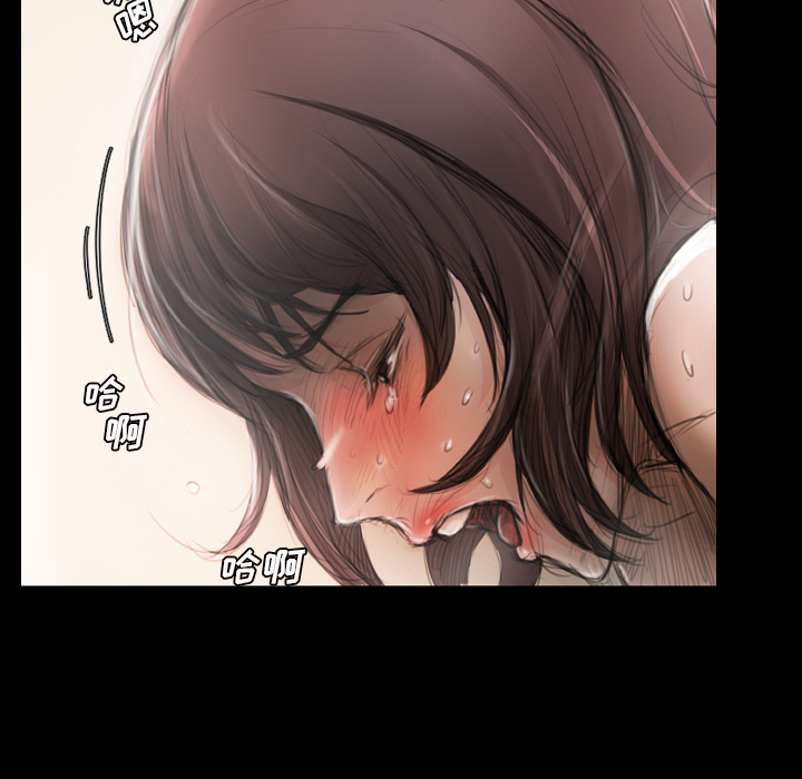 诡秘的姐妹诡秘的姐妹:第2话P11