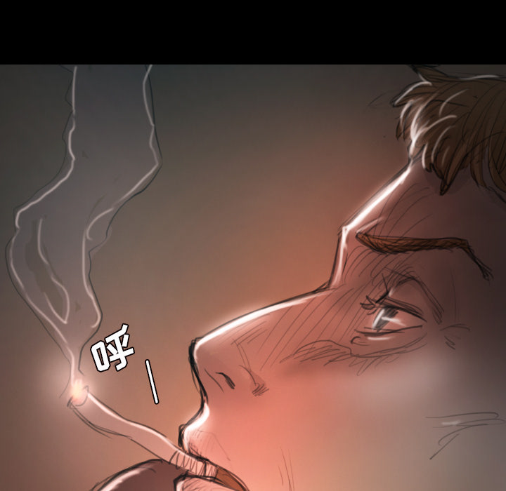 诡秘的姐妹诡秘的姐妹:第2话P39