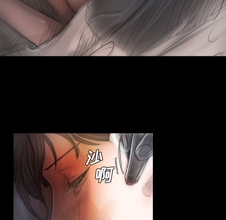 诡秘的姐妹诡秘的姐妹:第2话P60