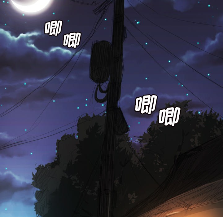 诡秘的姐妹诡秘的姐妹:第2话P127