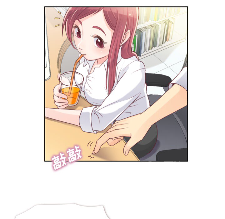 郑主任为何这样郑主任为何这样：1P24