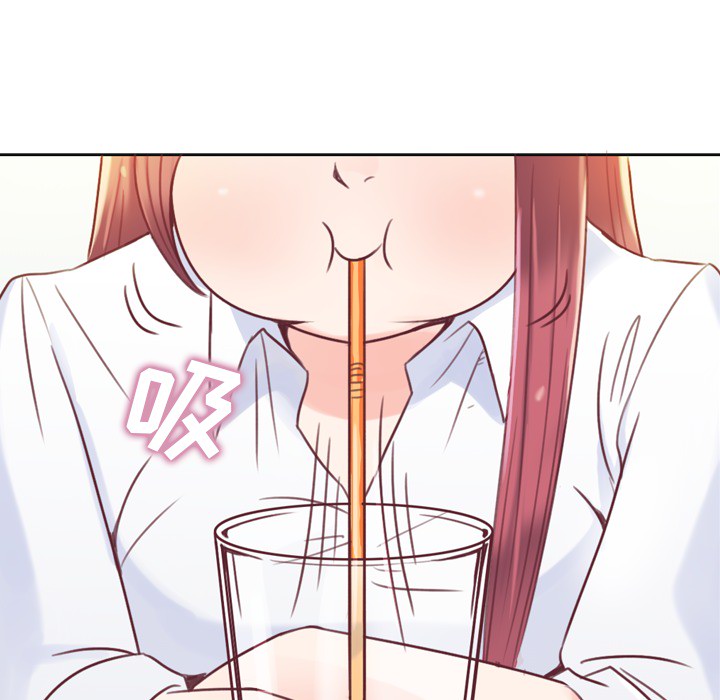 郑主任为何这样郑主任为何这样：1P10