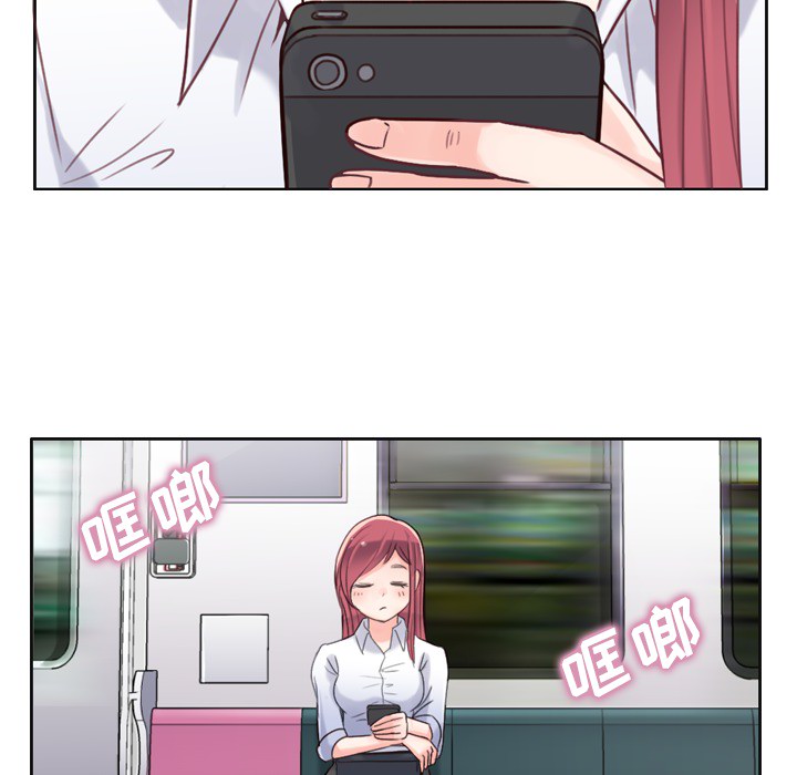 郑主任为何这样郑主任为何这样：1P50