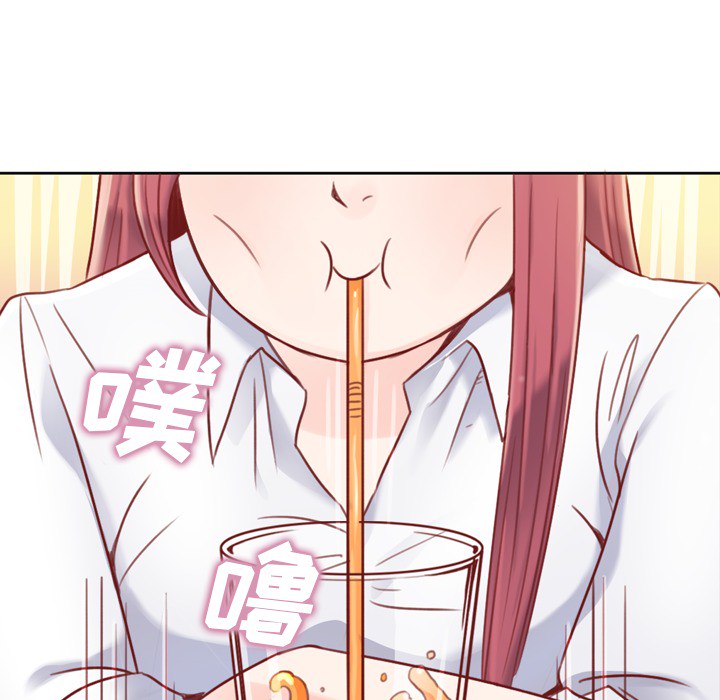 郑主任为何这样郑主任为何这样：1P16