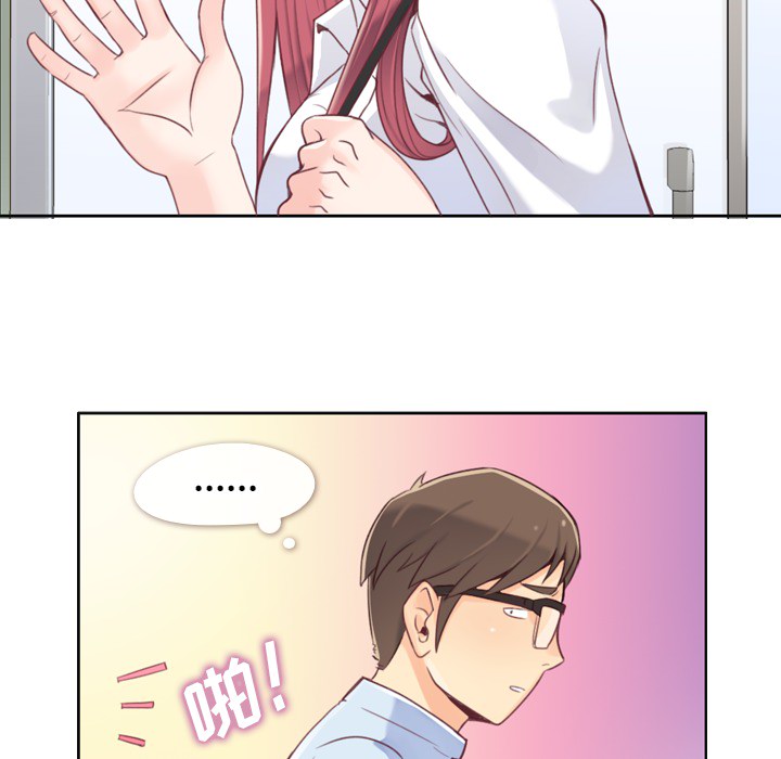 郑主任为何这样郑主任为何这样：1P38