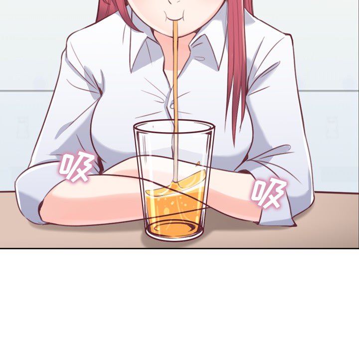 郑主任为何这样郑主任为何这样：1P7