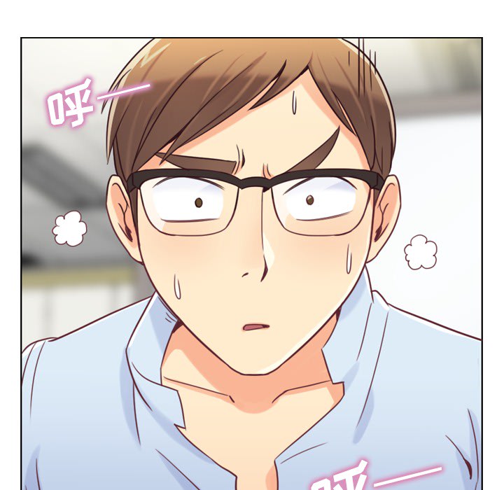 郑主任为何这样郑主任为何这样：2P47